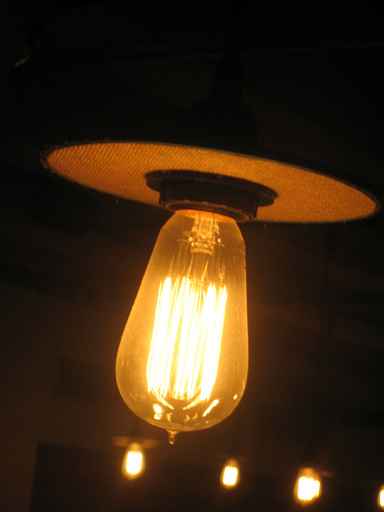 9_drink_light-fixture-copy_icon@2x