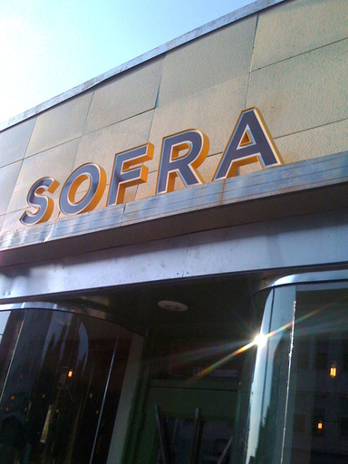 1-sofra-sign_icon@2x