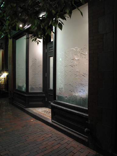 9_stir-night-exterior-copy_icon@2x