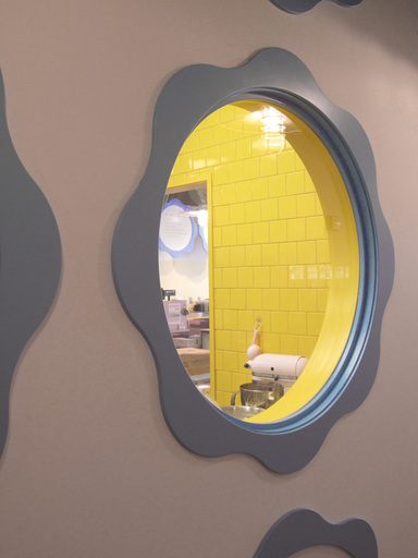 8_treat_round_window-copy_icon@2x